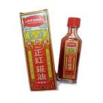 Aceite potente chino de 20ml